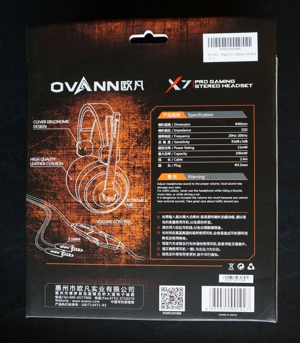 Bon-Venu-Wings-of-Angel-Headphones-back-of-product-box